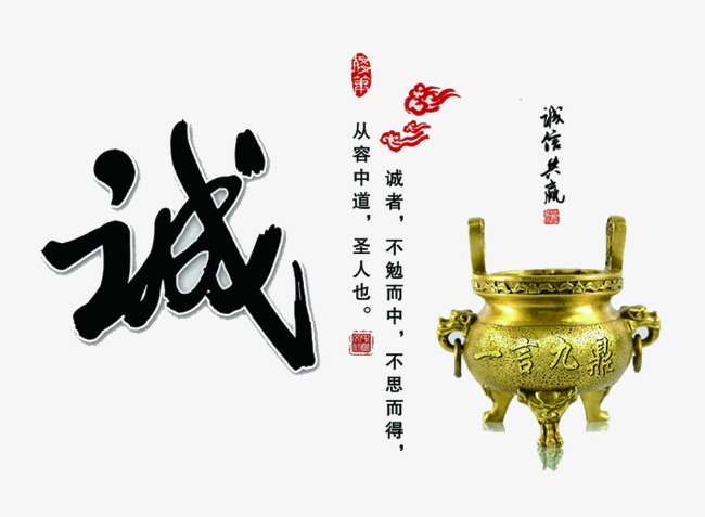 孝义要债公司