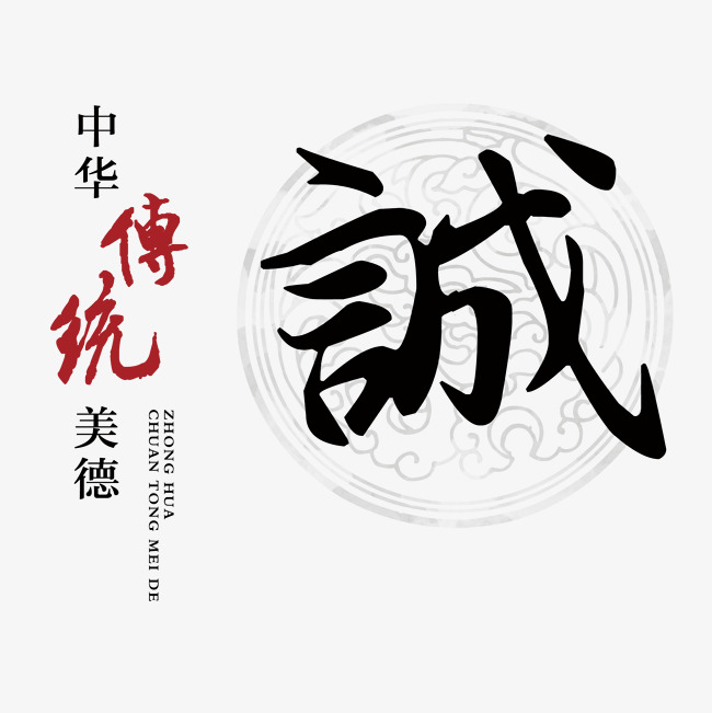 孝义讨账公司